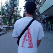 Артём Найко